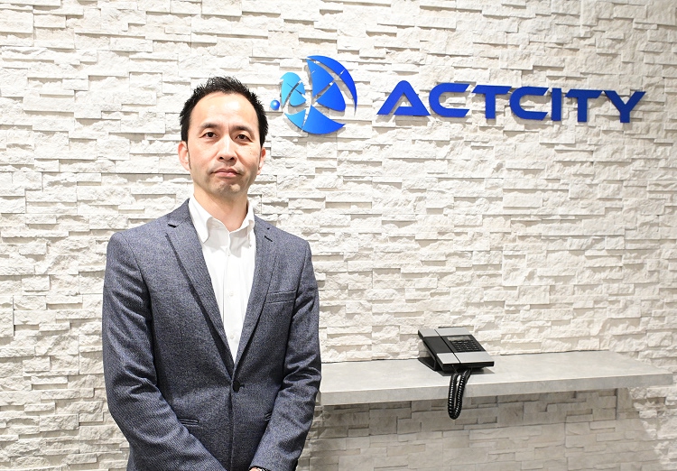 株式会社アクトシティ 代表取締役社長 増田 和茂