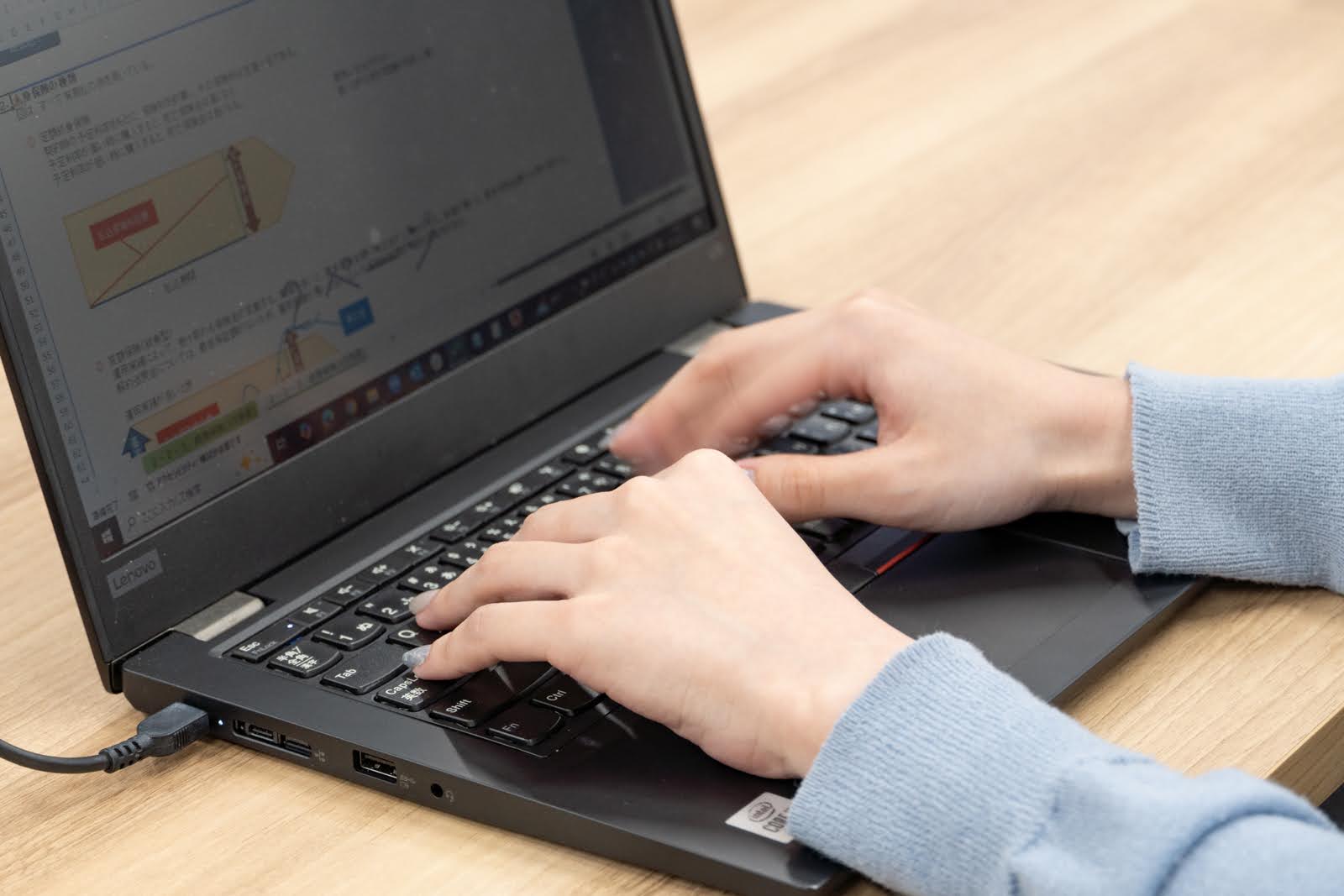 上流工程/システムエンジニア